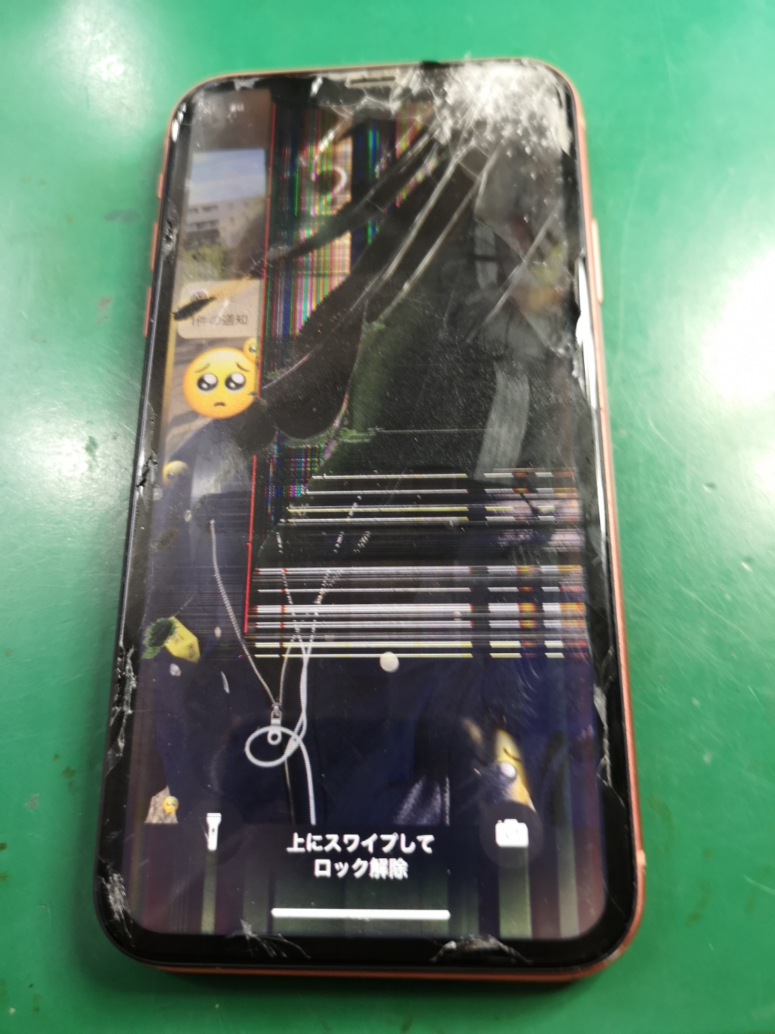 画面修理も地域最安値！iPhone13系画面修理（イオンせんげん台店）